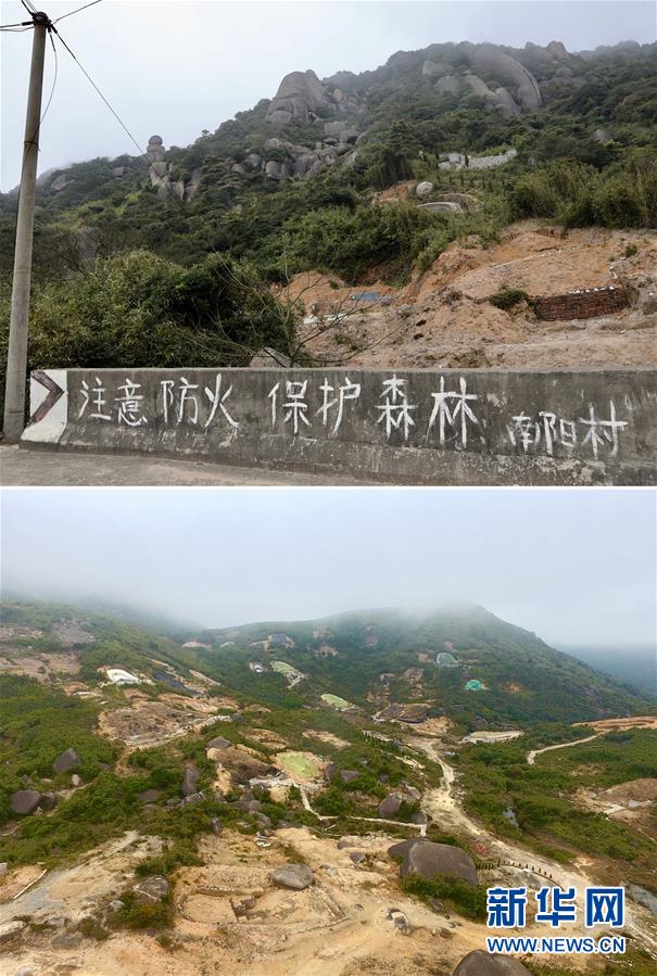 （新華視點&middot;圖文互動）（1）福州沿海：密林深處、水庫旁邊，大片豪華活人墓偷偷建造&hellip;&hellip;