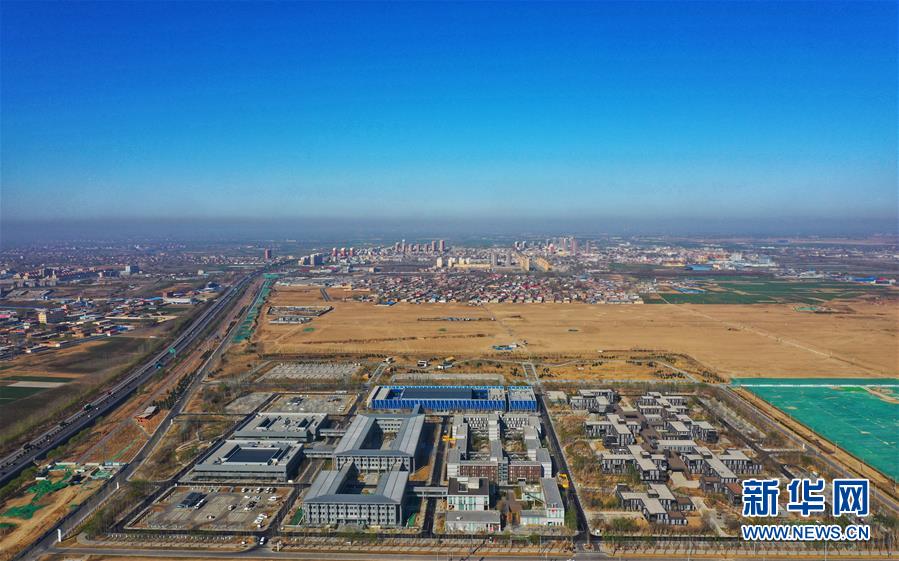 （新華全媒頭條&middot;圖文互動）（3）奮進，向著未來之城！&mdash;&mdash;河北雄安新區(qū)建設發(fā)展兩周年紀實