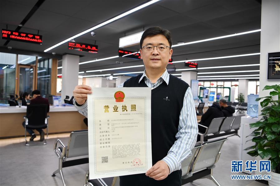 （新華全媒頭條&middot;圖文互動）（12）奮進，向著未來之城！&mdash;&mdash;河北雄安新區(qū)建設發(fā)展兩周年紀實