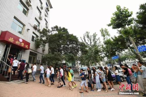 點擊進入下一頁