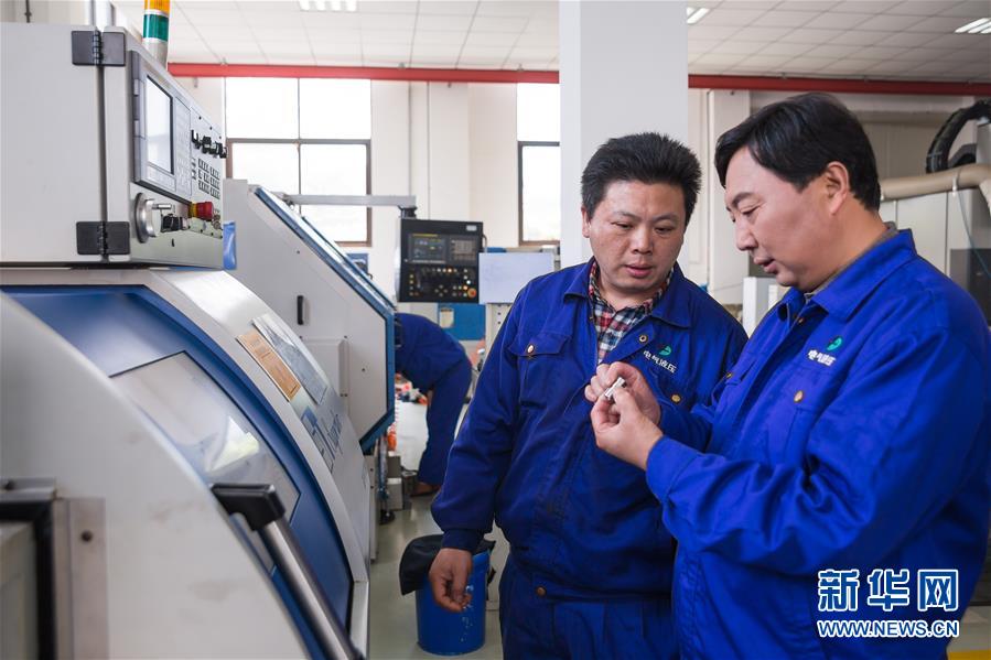 （新華全媒頭條&middot;愛國情 奮斗者&middot;圖文互動(dòng)）（10）致敬，為祖國獻(xiàn)身的英雄！