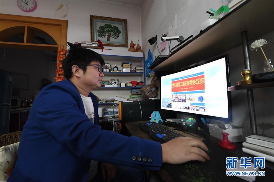 （壯麗70年&middot;奮斗新時(shí)代&middot;圖文互動(dòng)）（4）西柏坡：70年，三代人的精神傳承