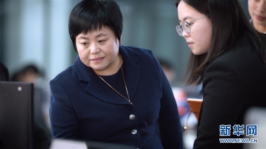 (愛(ài)國(guó)情 奮斗者·圖文互動(dòng))(3)融入國(guó)際貿(mào)易海洋的“一滴水”——記跨境電商物流“巾幗英雄”徐平