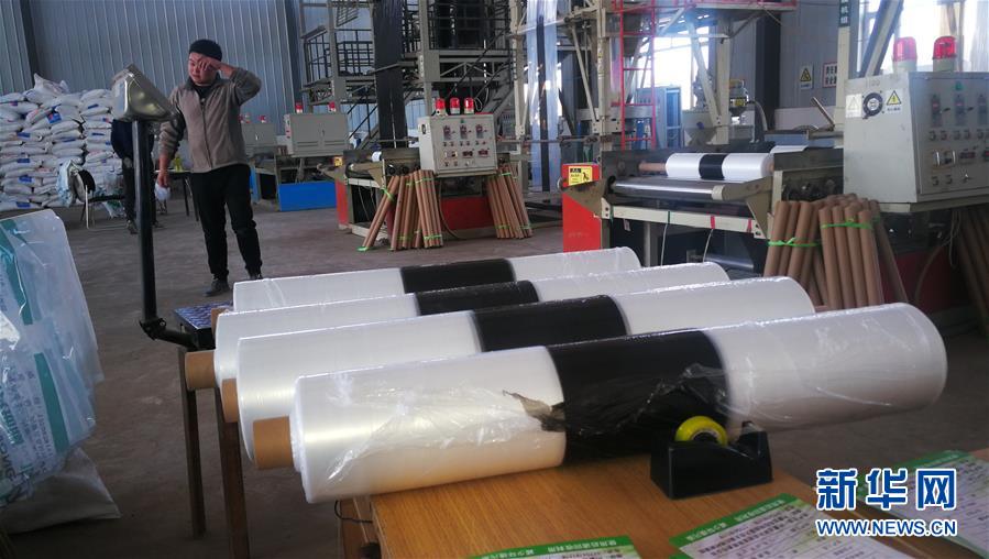 （脫貧攻堅(jiān)&middot;圖文互動(dòng)）（1）抓心勁兒，增后勁兒&mdash;&mdash;內(nèi)蒙古產(chǎn)業(yè)扶貧見(jiàn)聞