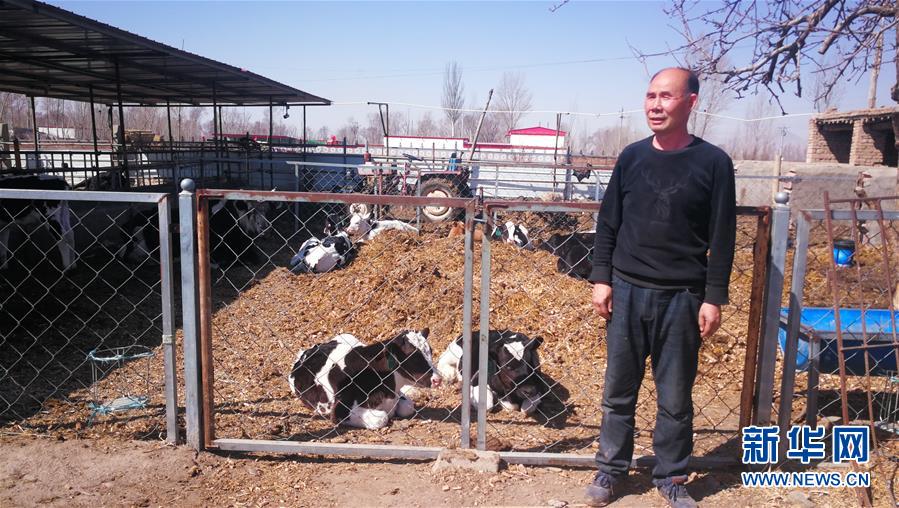 （脫貧攻堅(jiān)&middot;圖文互動(dòng)）（2）抓心勁兒，增后勁兒&mdash;&mdash;內(nèi)蒙古產(chǎn)業(yè)扶貧見(jiàn)聞