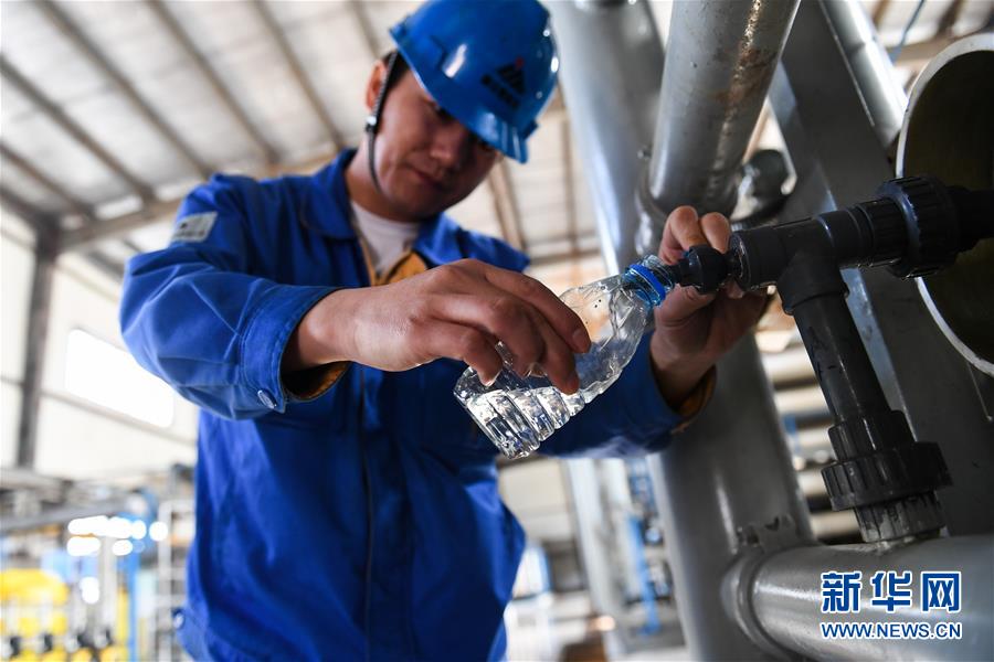 (壯麗70年·奮斗新時(shí)代·圖文互動(dòng))(8)打造高質(zhì)量發(fā)展“綠色引擎”——走近我國首個(gè)百萬噸級煤直接制油示范工程