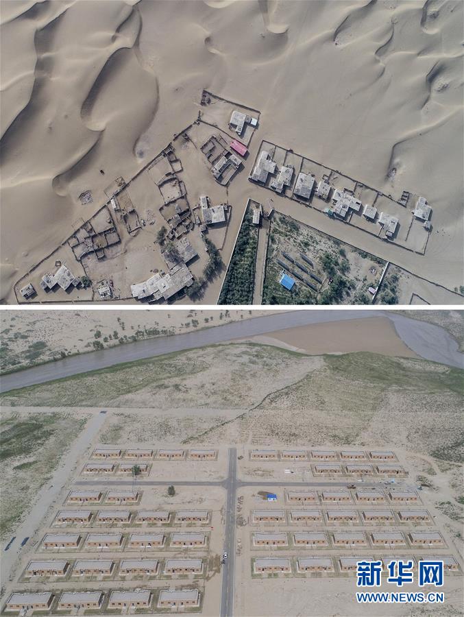 （新華全媒頭條&middot;圖文互動）（8）一步千年，&ldquo;最后的沙漠部落&rdquo;遷入新家園