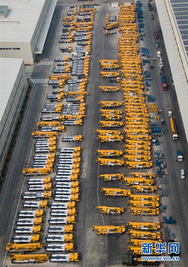 (新華全媒頭條·圖文互動)(16)城市重生的徐州邏輯——資源枯竭城市的轉(zhuǎn)型之道