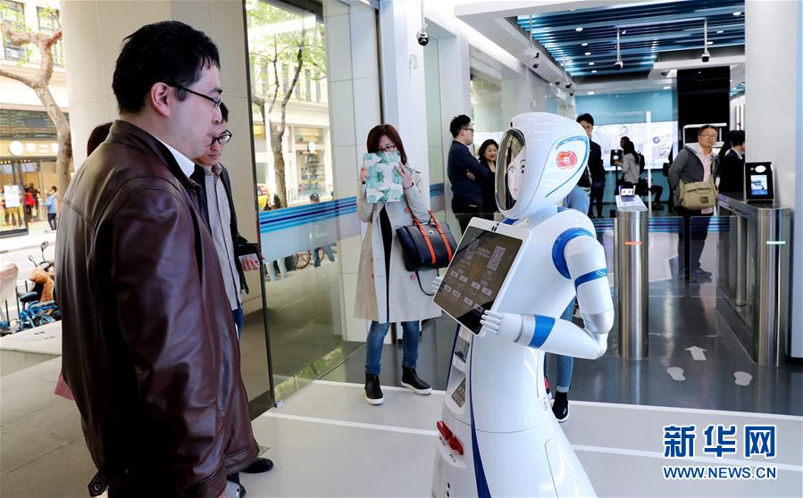 （新華全媒頭條&middot;壯麗70年 奮斗新時代&mdash;&mdash;推動高質(zhì)量發(fā)展調(diào)研行&middot;圖文互動）（13）百尺竿頭再登攀&mdash;&mdash;高質(zhì)量發(fā)展的&ldquo;上海答卷&rdquo;