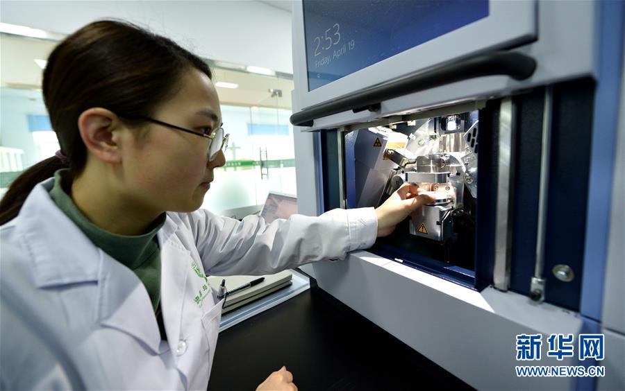 （愛(ài)國(guó)情 奮斗者&middot;圖文互動(dòng)）（2） &ldquo;解民生之多艱，育天下之英才&rdquo;&mdash;&mdash;中國(guó)農(nóng)大師生扎根田野書寫奉獻(xiàn)之歌