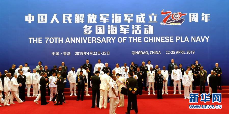 （新華全媒頭條&middot;人民海軍70年&middot;圖文互動）（14）奏響新時代海上和平樂章&mdash;&mdash;人民海軍成立70周年海上閱兵活動紀實
