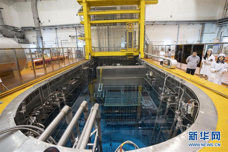 (經濟)(6)中國核工業(yè)從這里走來