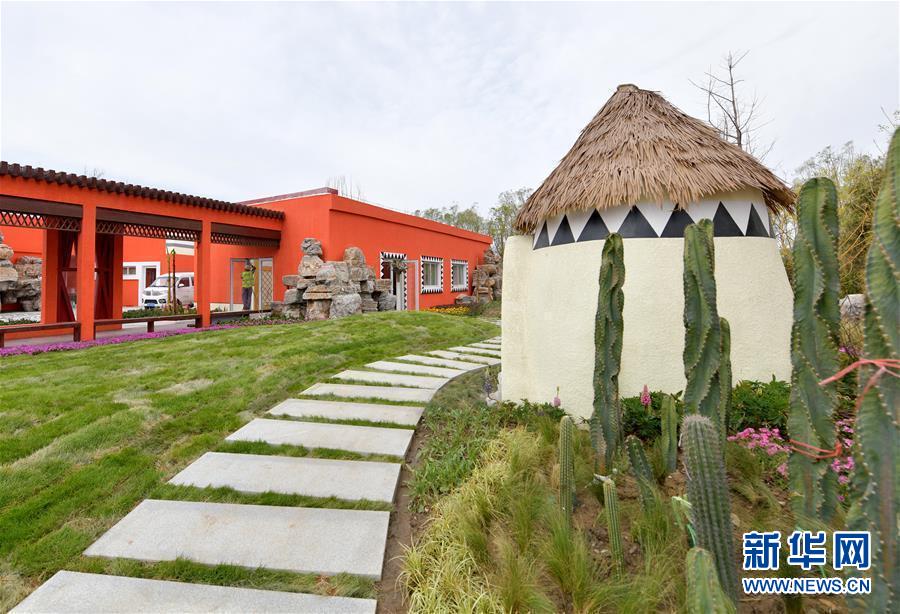 （新華全媒頭條&middot;北京世園會(huì)&middot;圖文互動(dòng)）（3）建設(shè)美麗中國(guó) 共筑綠色家園&mdash;&mdash;寫(xiě)在2019年中國(guó)北京世界園藝博覽會(huì)開(kāi)幕之際