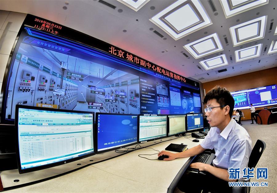 （新華全媒頭條&middot;愛(ài)國(guó)情 奮斗者&middot;圖文互動(dòng)）（6）以青春之我，創(chuàng)青春中國(guó)&mdash;&mdash;寫在五四運(yùn)動(dòng)100周年之際