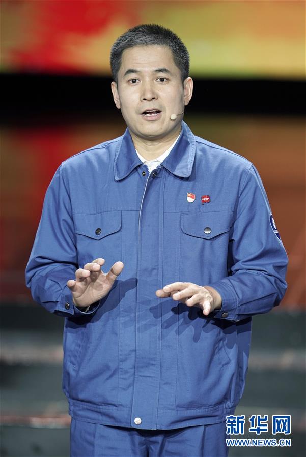 （圖文互動）（2）中央宣傳部、全國總工會聯(lián)合發(fā)布2019年&ldquo;最美職工&rdquo;先進(jìn)事跡