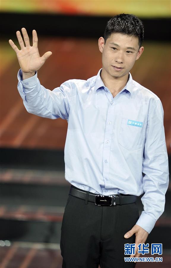 （圖文互動）（5）中央宣傳部、全國總工會聯(lián)合發(fā)布2019年&ldquo;最美職工&rdquo;先進(jìn)事跡