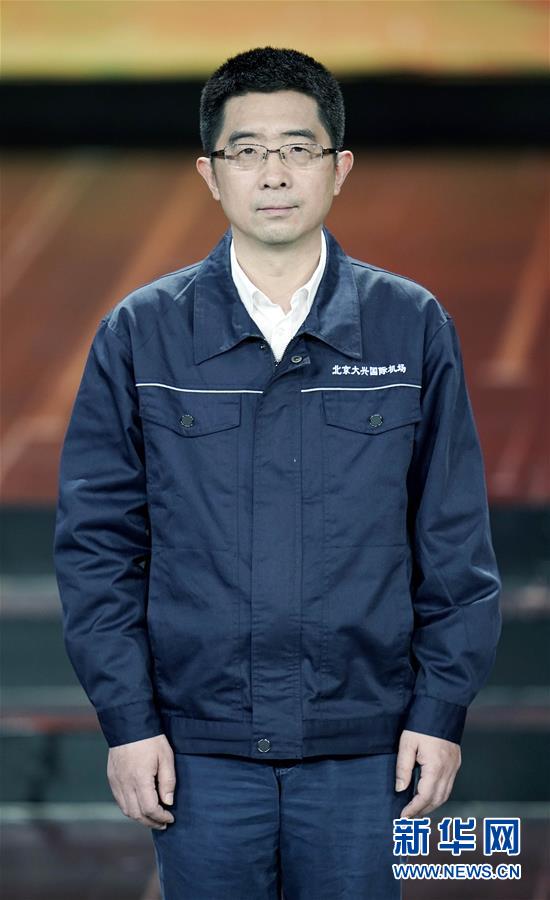 （圖文互動）（7）中央宣傳部、全國總工會聯(lián)合發(fā)布2019年&ldquo;最美職工&rdquo;先進(jìn)事跡