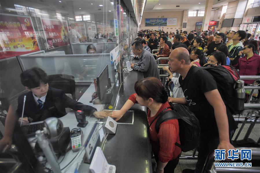 (社會(huì))(1)長沙火車站迎來“五一”假期返程高峰