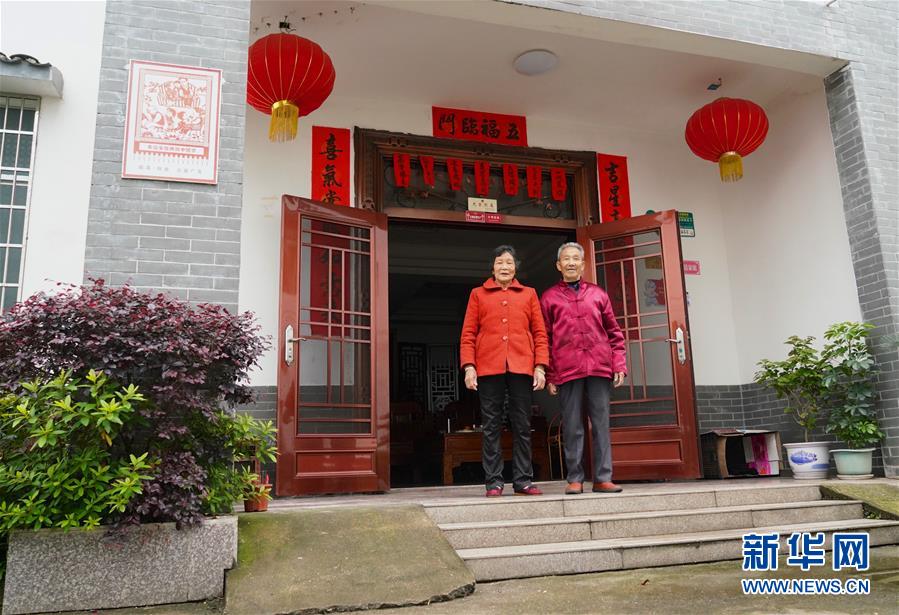 （壯麗70年&middot;奮斗新時(shí)代&middot;圖文互動(dòng)）（4）華屋處處皆&ldquo;華屋&rdquo;&mdash;&mdash;江西瑞金&ldquo;紅軍村&rdquo;華屋脫貧記