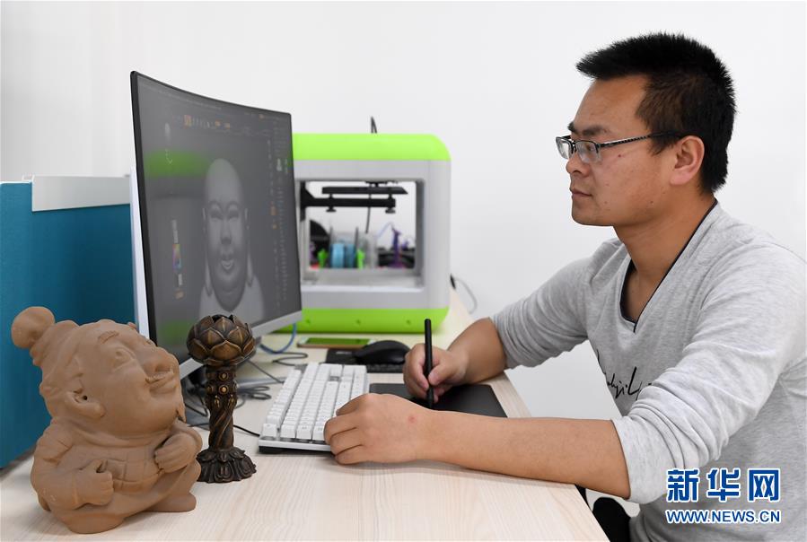 （新華全媒頭條&middot;圖文互動(dòng)）（10）追夢(mèng)在新時(shí)代的春天里&mdash;&mdash;革命圣地延安告別絕對(duì)貧困巡禮