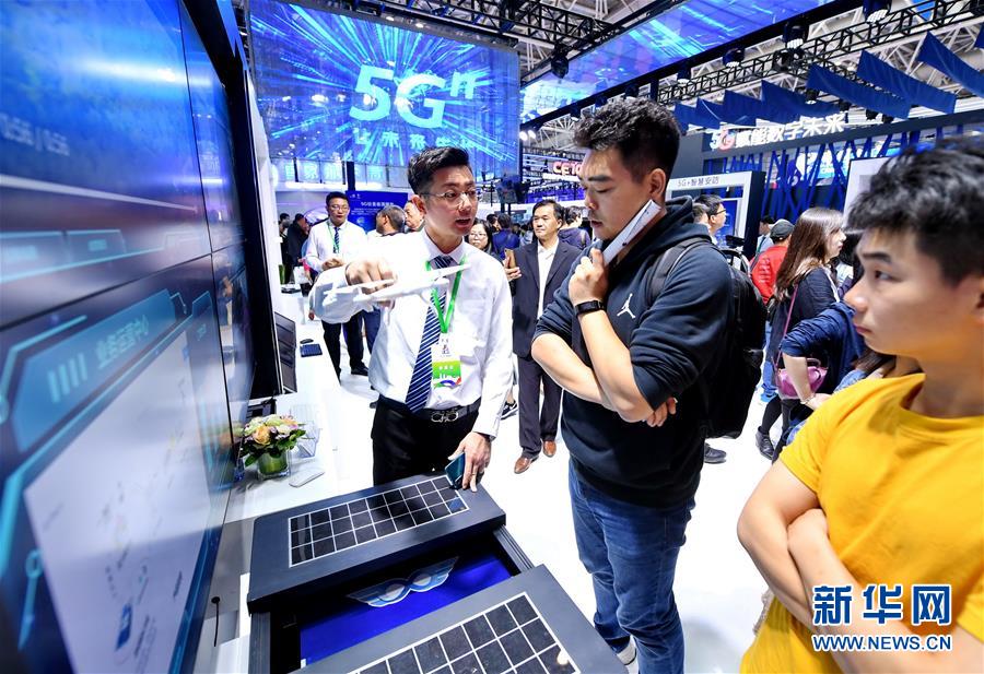 （新華全媒頭條&middot;圖文互動(dòng)）（11）從&ldquo;數(shù)字中國(guó)&rdquo;看中國(guó)發(fā)展新信號(hào)、新亮點(diǎn)、新趨勢(shì)