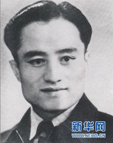 (為了民族復(fù)興·英雄烈士譜·圖文互動)阿不都克里木·阿巴索夫:永遠跟著中國共產(chǎn)黨走