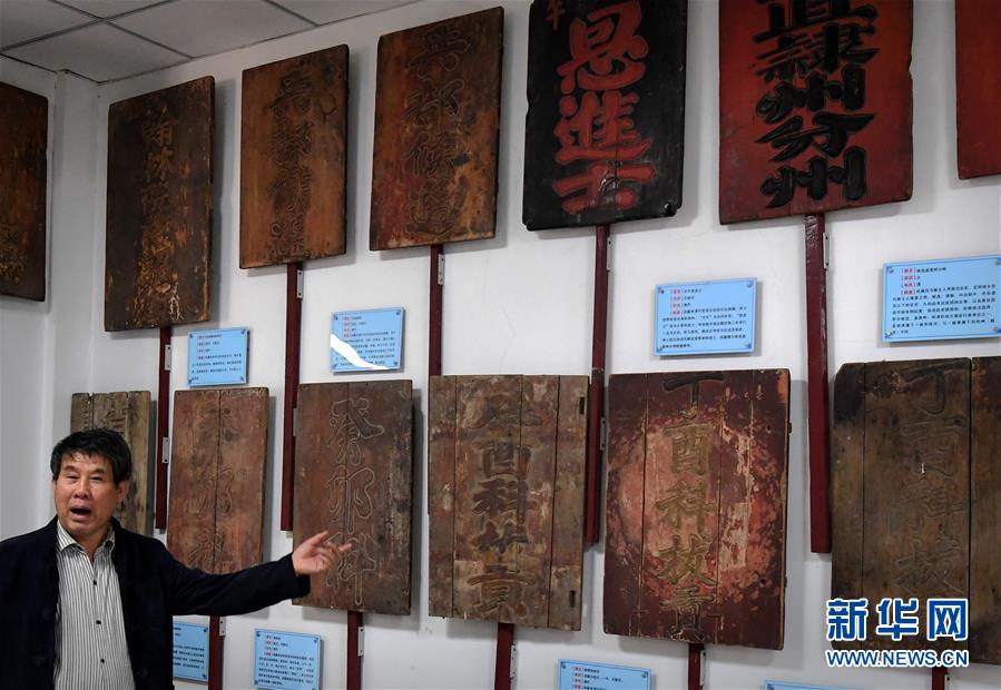 （新華全媒頭條&middot;圖文互動）（22）&ldquo;若問古今興廢事，請君只看洛陽城&rdquo;&mdash;&mdash;千年古都&ldquo;烹制&rdquo;博物館盛宴