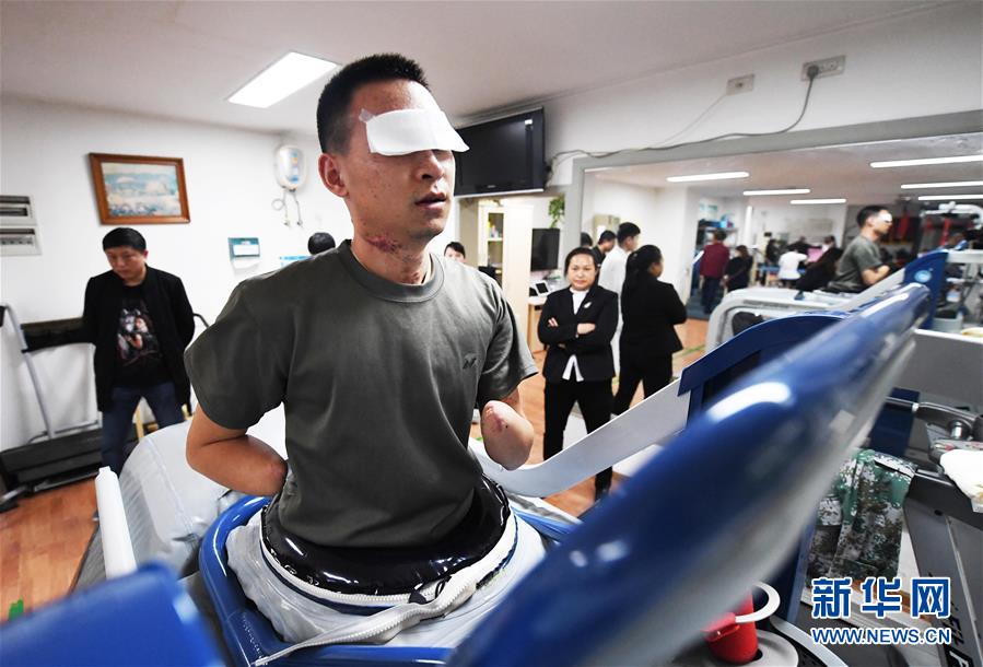 （時代先鋒&middot;圖文互動）（4）新時代最可愛的人&mdash;&mdash;記陸軍某掃雷排爆大隊英雄戰(zhàn)士杜富國