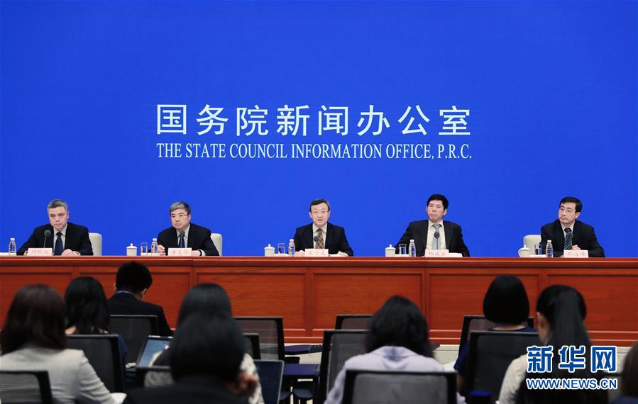 (經(jīng)濟(jì))國(guó)新辦舉行推進(jìn)國(guó)家級(jí)經(jīng)濟(jì)技術(shù)開(kāi)發(fā)區(qū)創(chuàng)新提升吹風(fēng)會(huì)