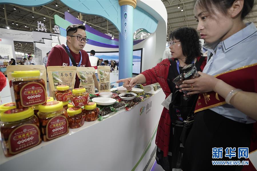 (圖文互動(dòng))(6)直掛云帆濟(jì)滄海——“今日之中國”系列述評(píng)之五