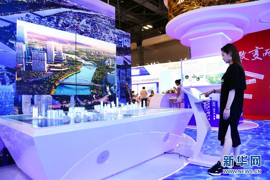 (圖文互動(dòng))(5)直掛云帆濟(jì)滄海——“今日之中國”系列述評(píng)之五