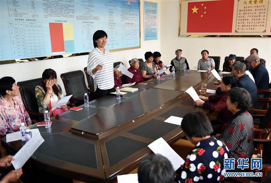 （新華全媒頭條&middot;圖文互動(dòng)）（11）鍛造領(lǐng)航復(fù)興的中流砥柱&mdash;&mdash;寫在&ldquo;不忘初心、牢記使命&rdquo;主題教育即將啟動(dòng)之際