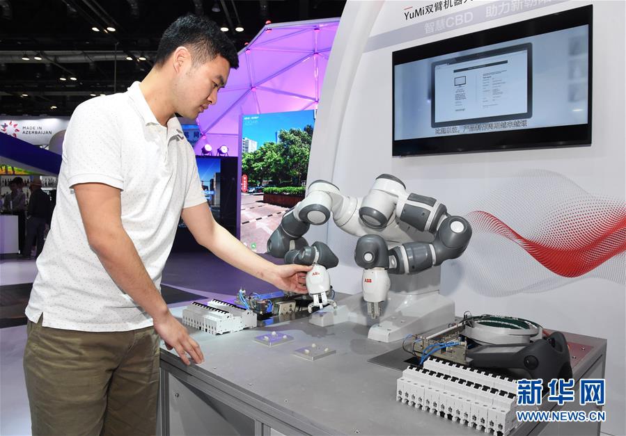 (新華全媒頭條·圖文互動(dòng))(3)風(fēng)勁帆懸 百舸爭(zhēng)流——從“京交會(huì)”看中國經(jīng)濟(jì)潛力和前景