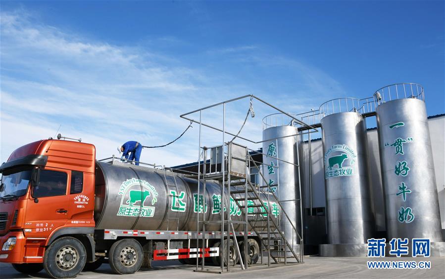 （在習近平新時代中國特色社會主義思想指引下&mdash;&mdash;新時代新作為新篇章&middot;圖文互動）（5）&ldquo;無人作業(yè)&rdquo;來臨 綠色食品&ldquo;當家&rdquo;&mdash;&mdash;黑龍江探索現(xiàn)代農(nóng)業(yè)發(fā)展路徑