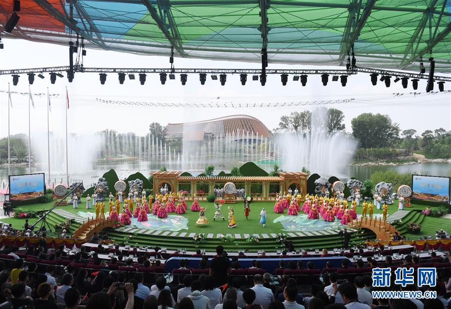 (在習(xí)近平新時(shí)代中國(guó)特色社會(huì)主義思想指引下——新時(shí)代新作為新篇章·圖文互動(dòng))(1)從世園會(huì)“看”中國(guó)綠色發(fā)展之路——寫在北京世園會(huì)“中國(guó)國(guó)家館日”到來之際