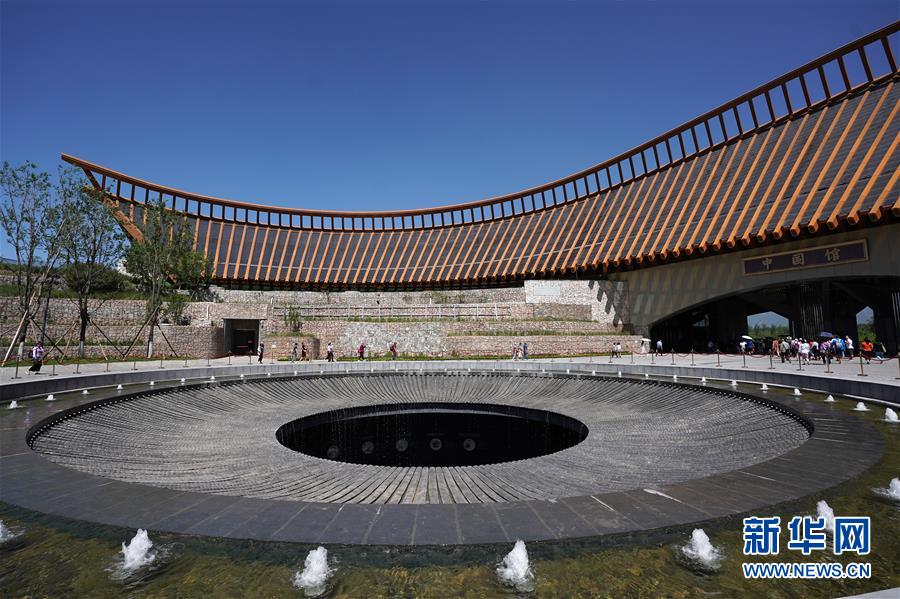 (在習(xí)近平新時(shí)代中國(guó)特色社會(huì)主義思想指引下——新時(shí)代新作為新篇章·圖文互動(dòng))(3)從世園會(huì)“看”中國(guó)綠色發(fā)展之路——寫在北京世園會(huì)“中國(guó)國(guó)家館日”到來之際