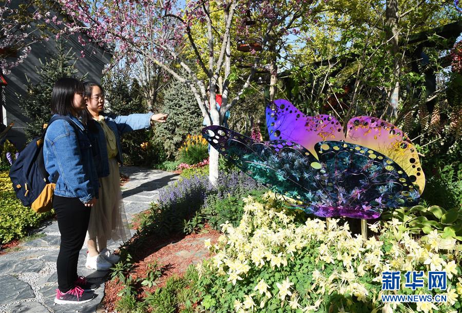 (在習(xí)近平新時(shí)代中國(guó)特色社會(huì)主義思想指引下——新時(shí)代新作為新篇章·圖文互動(dòng))(11)從世園會(huì)“看”中國(guó)綠色發(fā)展之路——寫在北京世園會(huì)“中國(guó)國(guó)家館日”到來之際