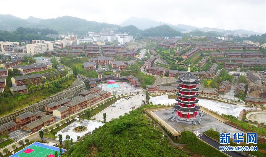 （壯麗70年&middot;奮斗新時代&middot;圖文互動）（5）奮進(jìn)的阿妹戚托&mdash;&mdash;貴州三寶彝族鄉(xiāng)整鄉(xiāng)搬遷見聞