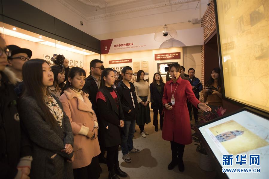 (新華全媒頭條·圖文互動(dòng))(5)文明之光照亮復(fù)興之路——以習(xí)近平同志為核心的黨中央關(guān)心文化和自然遺產(chǎn)保護(hù)工作紀(jì)實(shí)