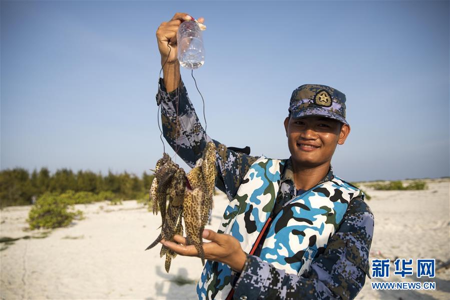 （壯麗70年&middot;奮斗新時代&middot;新華全媒頭條&middot;圖文互動）（11）&ldquo;你在我的航程上，我在你的視線里&rdquo;&mdash;&mdash;走進海軍西沙中建島官兵的五彩世界