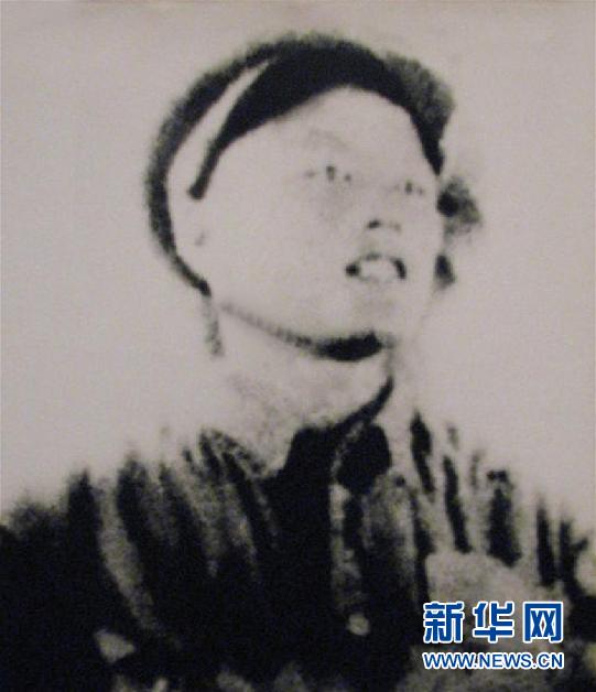 (為了民族復(fù)興·英雄烈士譜·圖文互動(dòng))曹玉海:三次入伍戰(zhàn)功卓著 身經(jīng)百戰(zhàn)以身許國