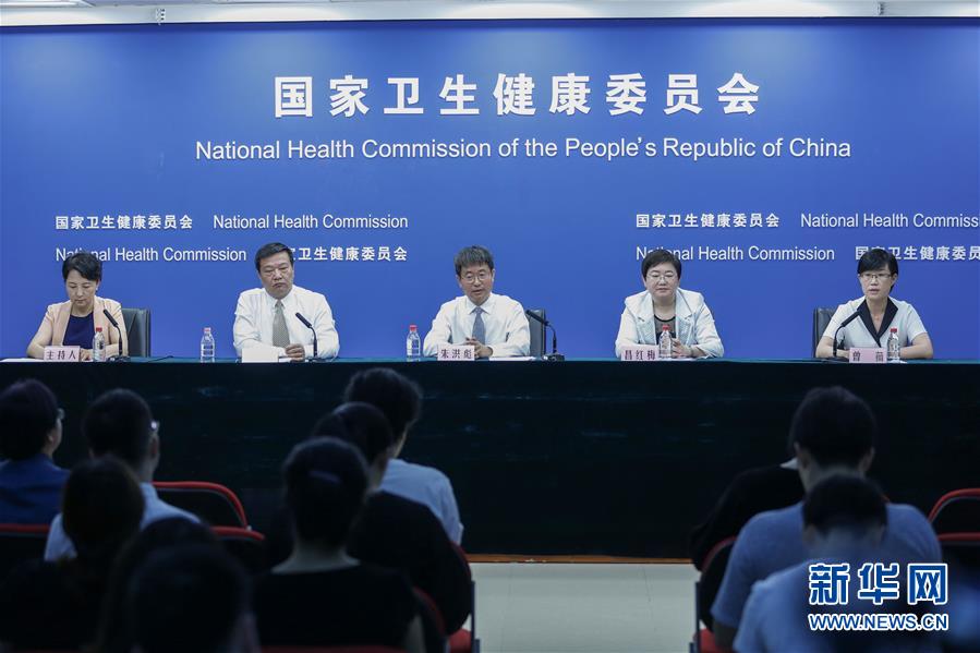 （圖文互動）醫(yī)改&ldquo;最難啃的硬骨頭&rdquo;怎么樣了？國家衛(wèi)健委通報公立醫(yī)院改革進(jìn)展