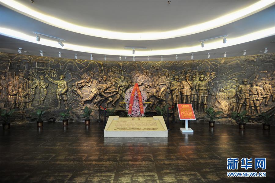 （新華全媒頭條&middot;壯麗70年&middot;奮斗新時代&mdash;&mdash;記者再走長征路&middot;圖文互動）（4）出發(fā)，&ldquo;初&rdquo;發(fā)&mdash;&mdash;來自紅軍長征出發(fā)地的追尋