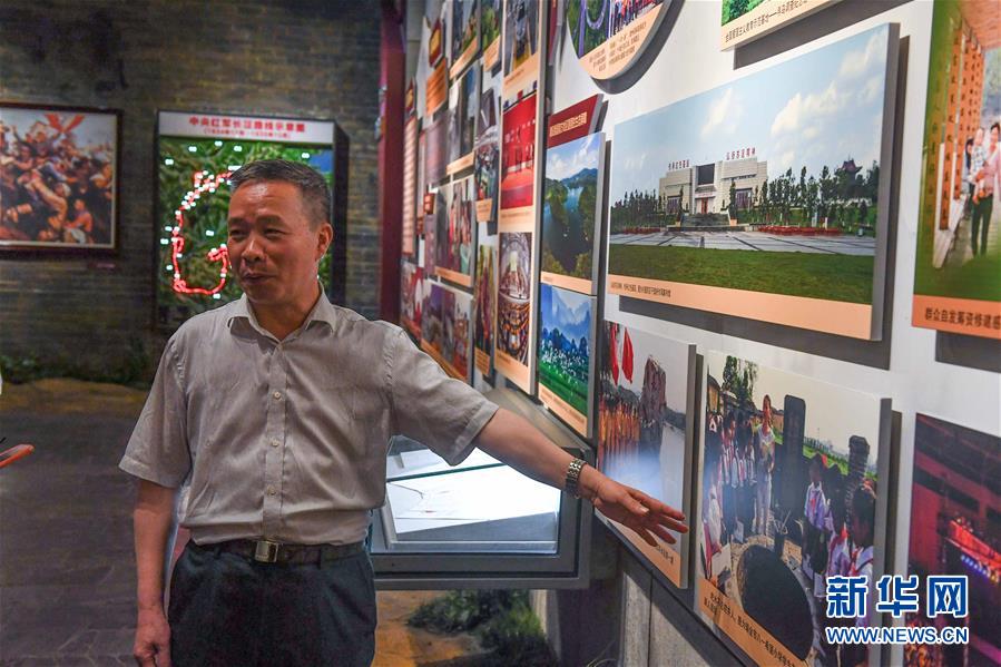 （新華全媒頭條&middot;壯麗70年&middot;奮斗新時代&mdash;&mdash;記者再走長征路&middot;圖文互動）（5）出發(fā)，&ldquo;初&rdquo;發(fā)&mdash;&mdash;來自紅軍長征出發(fā)地的追尋