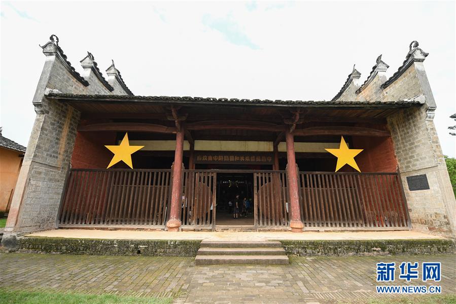 （新華全媒頭條&middot;壯麗70年&middot;奮斗新時代&mdash;&mdash;記者再走長征路&middot;圖文互動）（6）出發(fā)，&ldquo;初&rdquo;發(fā)&mdash;&mdash;來自紅軍長征出發(fā)地的追尋