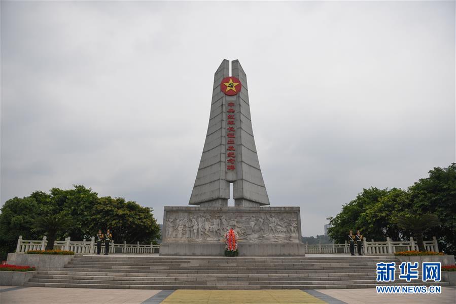 （新華全媒頭條&middot;壯麗70年&middot;奮斗新時(shí)代&mdash;&mdash;記者再走長(zhǎng)征路&middot;圖文互動(dòng)）（1）出發(fā)，&ldquo;初&rdquo;發(fā)&mdash;&mdash;來(lái)自紅軍長(zhǎng)征出發(fā)地的追尋