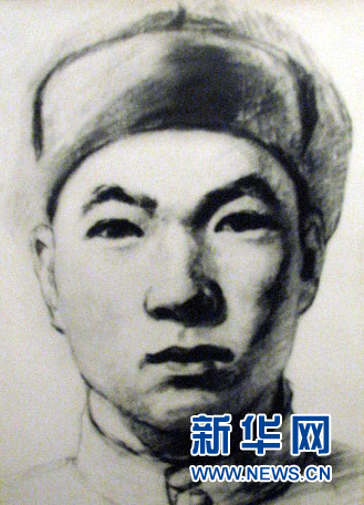 (為了民族復(fù)興·英雄烈士譜·圖文互動(dòng))劉維漢:英雄無畏流血犧牲