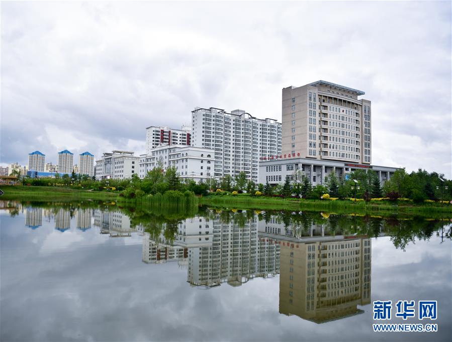 （圖文互動）（5）青海互助：送走污水，迎來碧波