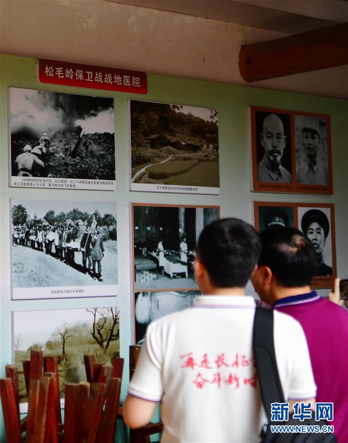 （新華全媒頭條&middot;不忘初心、牢記使命&mdash;&mdash;記者再走長(zhǎng)征路&middot;圖文互動(dòng)）（1）風(fēng)展紅旗如畫&mdash;&mdash;來(lái)自長(zhǎng)征出發(fā)地長(zhǎng)汀、寧化的紅色信仰報(bào)告 