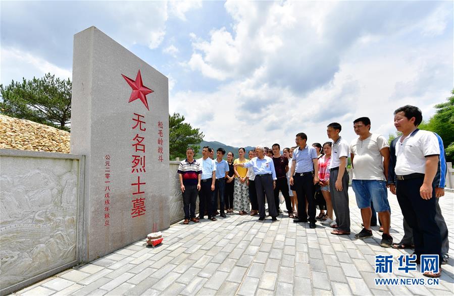 （新華全媒頭條&middot;不忘初心、牢記使命&mdash;&mdash;記者再走長(zhǎng)征路&middot;圖文互動(dòng)）（7）風(fēng)展紅旗如畫&mdash;&mdash;來(lái)自長(zhǎng)征出發(fā)地長(zhǎng)汀、寧化的紅色信仰報(bào)告 